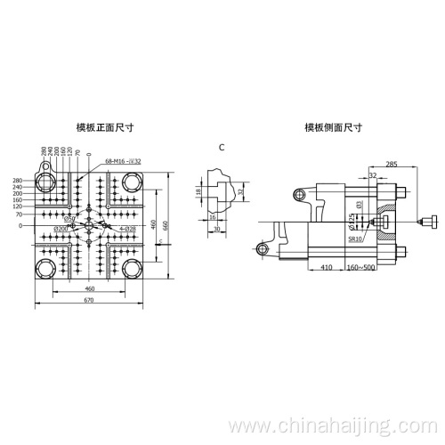 Plastic machine HJ508S-PET series